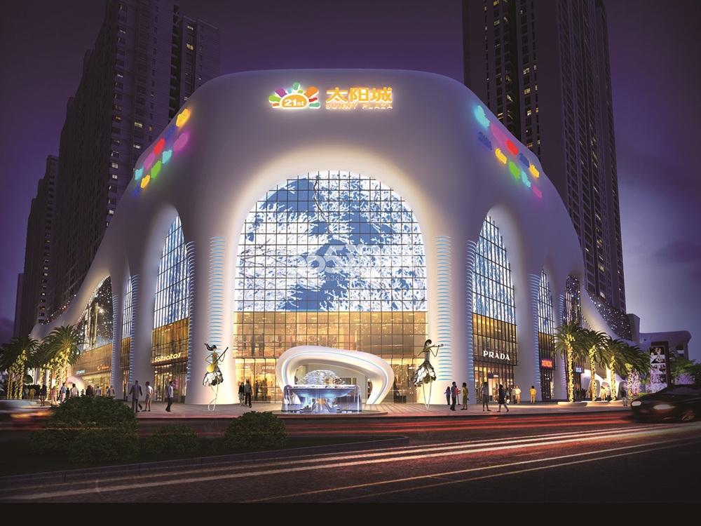 保康21世纪广场太阳城