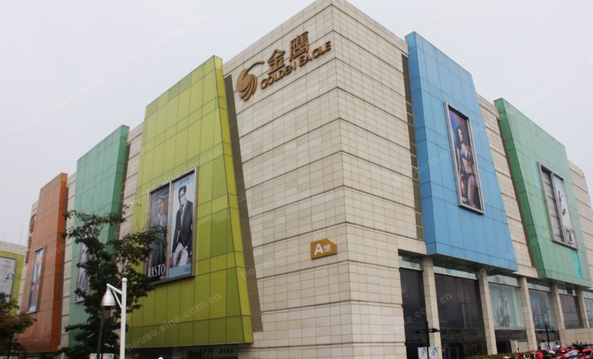 保康金鹰奥莱城