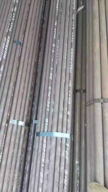 保康无缝钢管